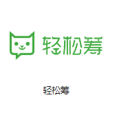 仙桃机房客户医疗行业